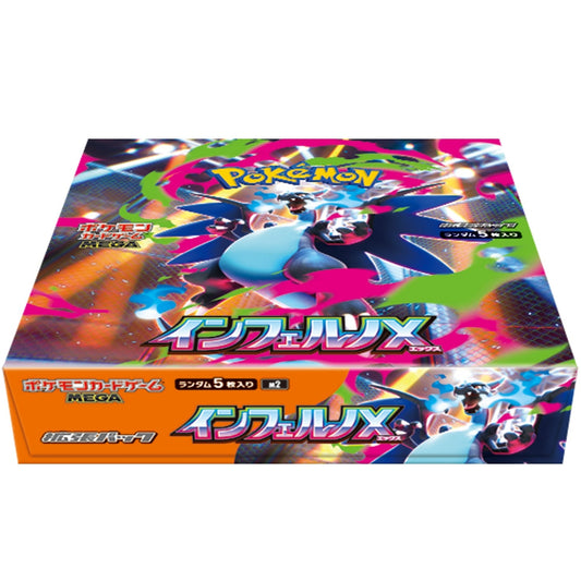 Pokemon Inferno X Japanese Booster BOX