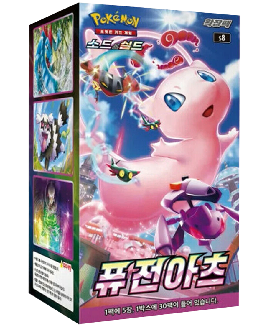Caja de Sobres de Pokémon Fusion Arts en Coreano
