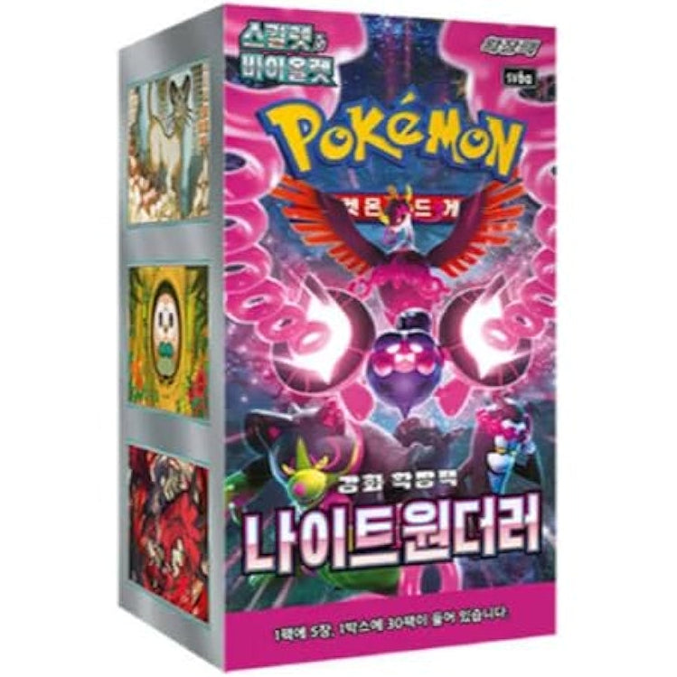 Pokemon Night Wanderer Korean Booster BOX