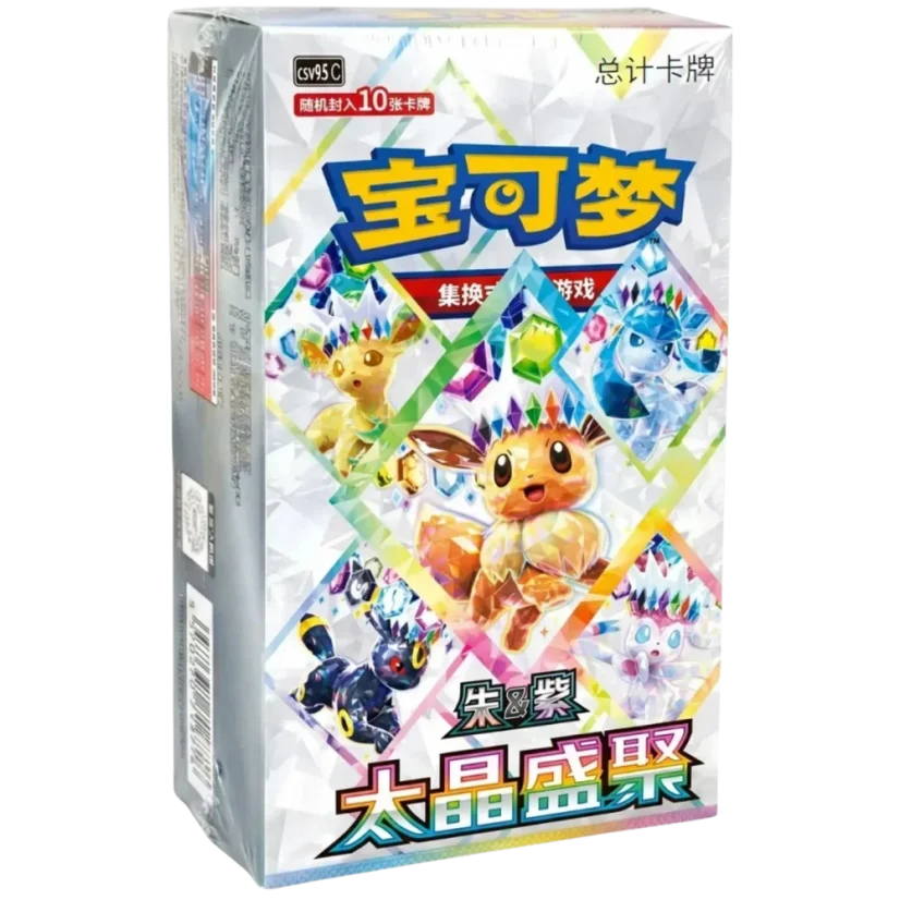 Caja de Sobres de Pokemon Terastal Gathering en Chino