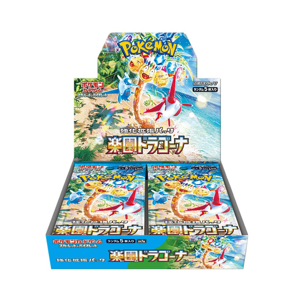 Pokemon Paradise Dragona Japanese Booster BOX