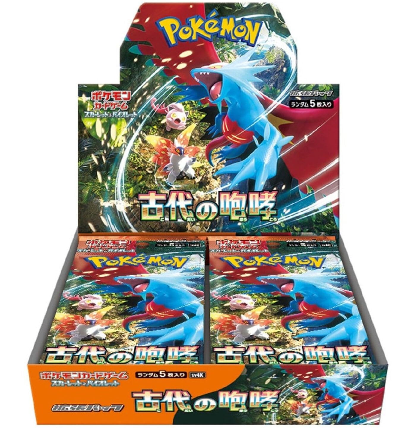 Pokemon Ancient Roar Japanese Booster BOX
