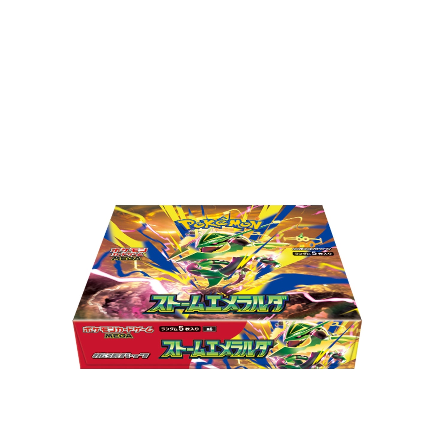 Pokemon Storm Emeralda Japanese Booster BOX