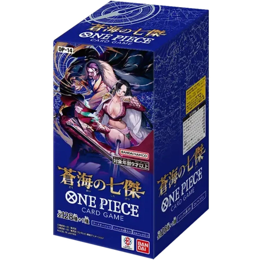 One Piece The Azure Sea’s Seven Japanese Booster BOX