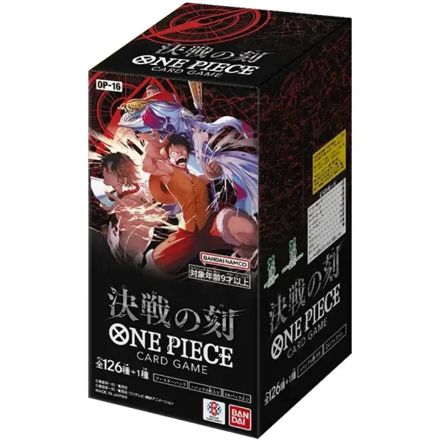 Caja de Sobres de One Piece The Time of Battle en Japonés