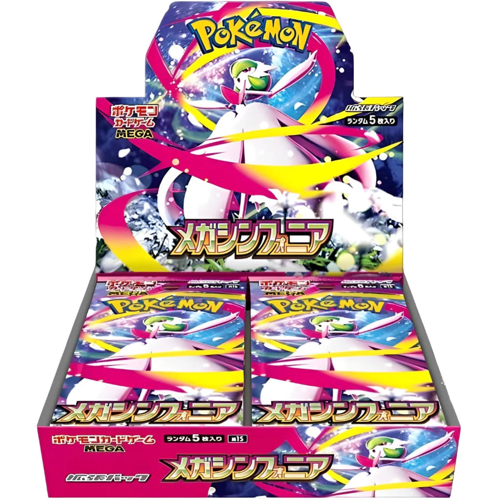 Pokemon Mega Symphonia Japanese Booster BOX