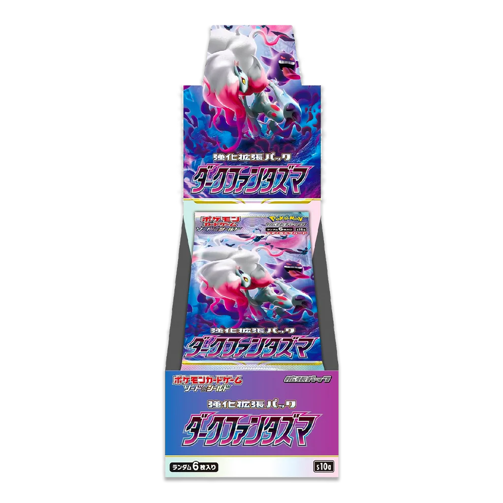 Pokemon Dark Phantasma Japanese Booster BOX