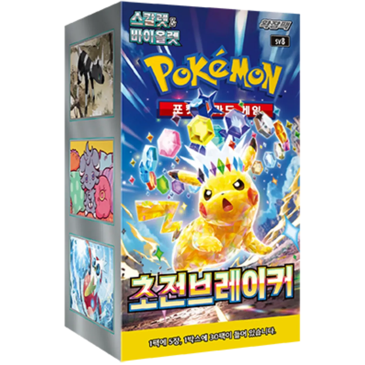 Pokemon Super Electric Breaker Korean Booster BOX