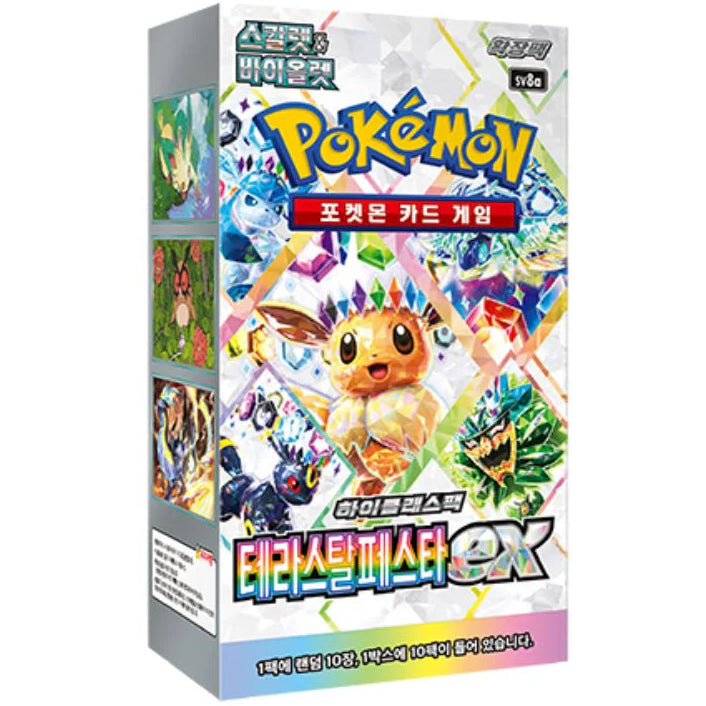 Caja de Sobres de Pokémon Festival Terastal EX en Coreano