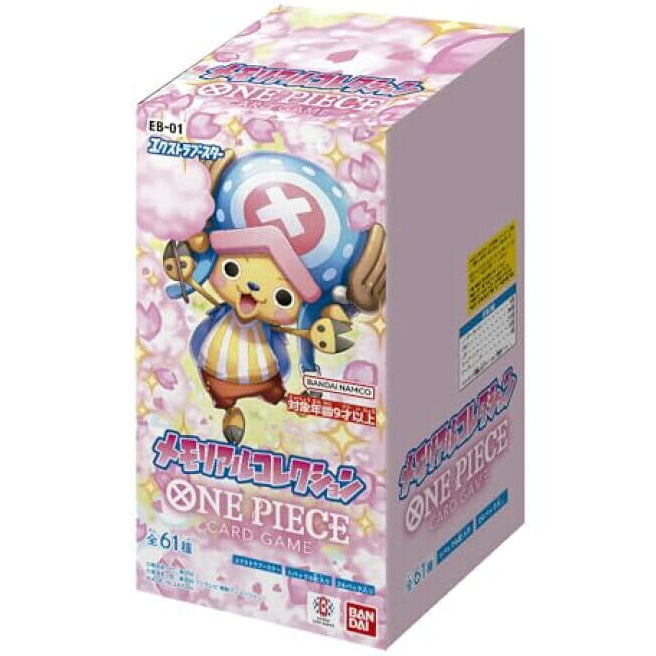 Caja de Sobres de One Piece Memorial Collection en Japonés