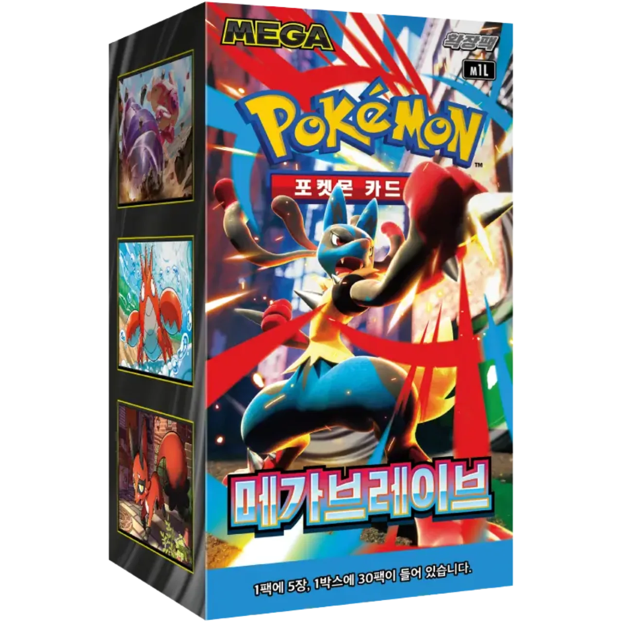 Pokemon Mega Brave Korean Booster BOX
