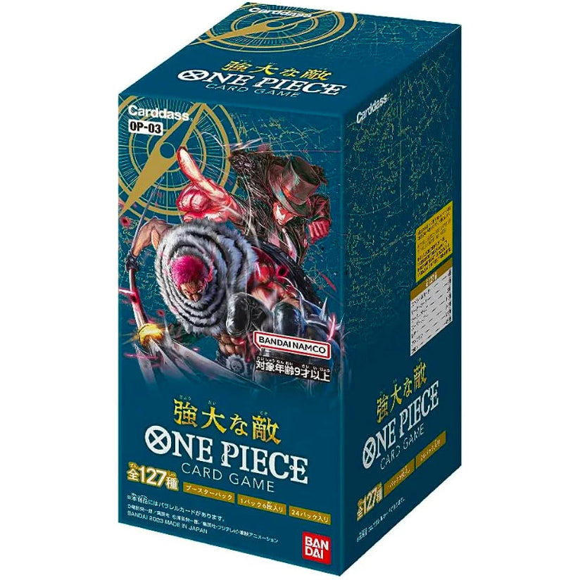 Caja de Sobres de One Piece Pillars of Strength en Japonés