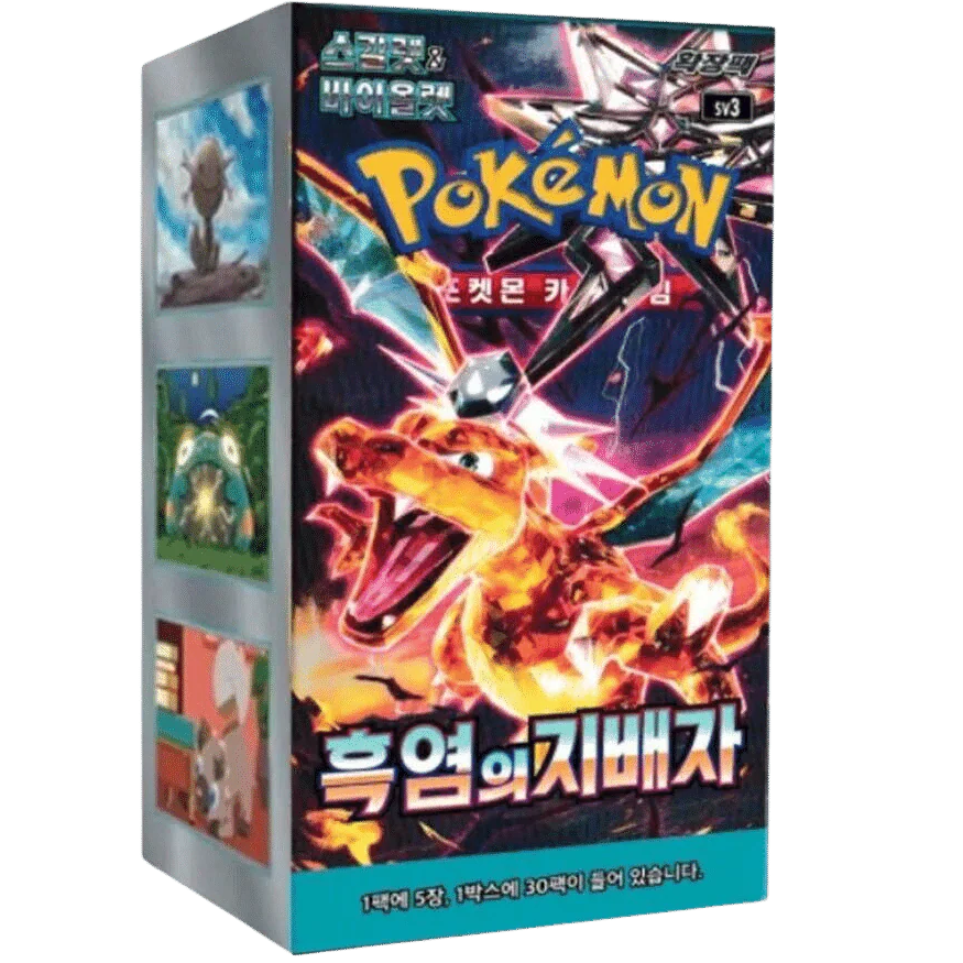 Pokemon Ruler of the Black Flame Korean Booster BOX
