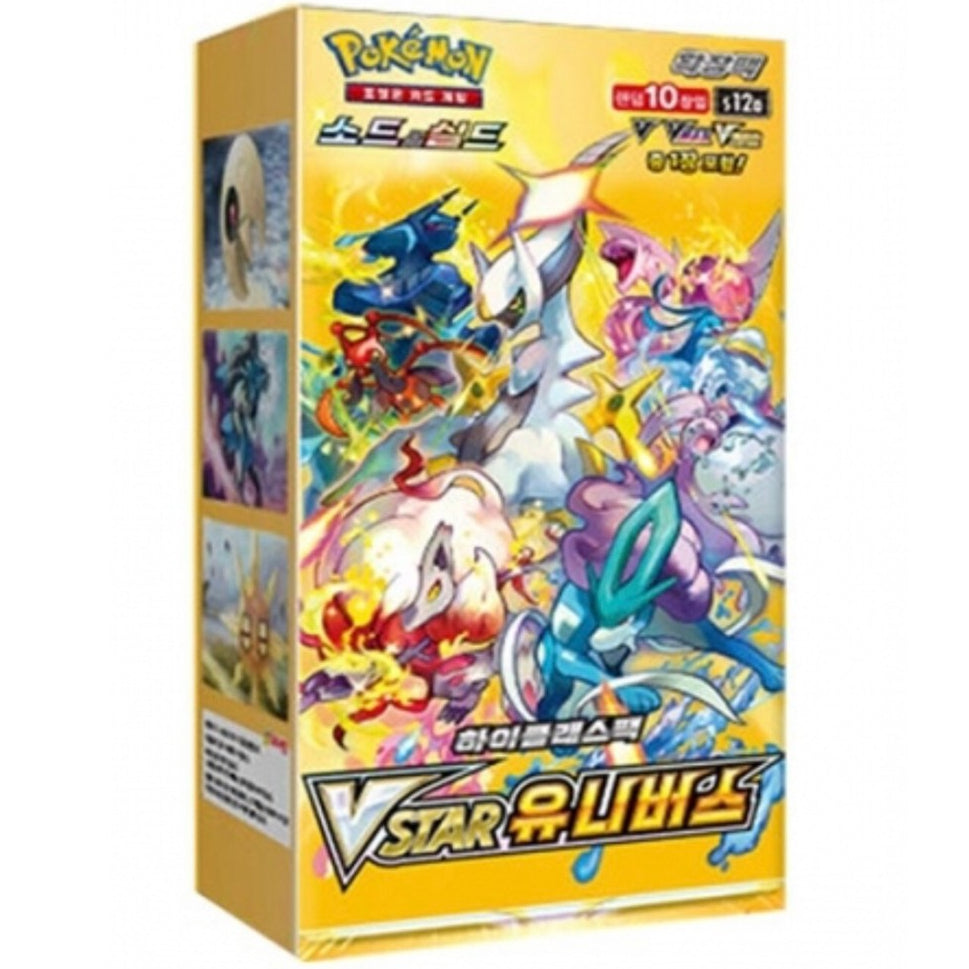 Pokemon VSTAR Universe Korean Booster BOX