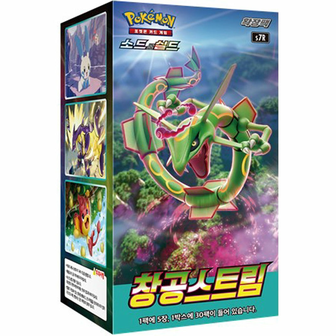 Pokemon Blue Sky Stream Korean Booster BOX