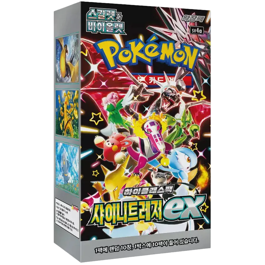 Pokemon Shiny Treasure EX Korean Booster BOX