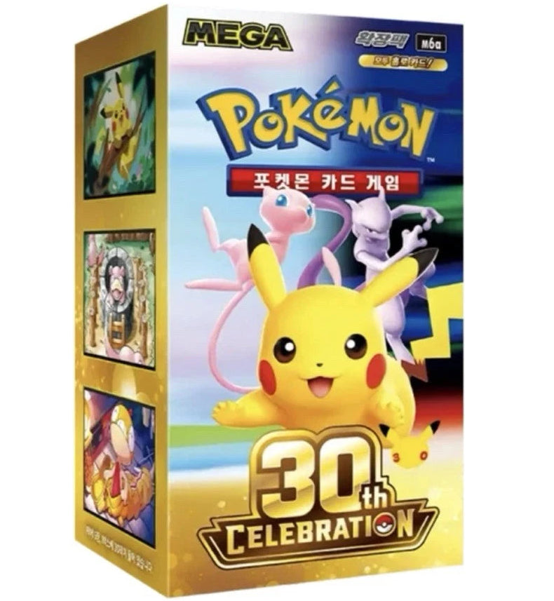 Pokemon 30th Celebration Korean Booster BOX
