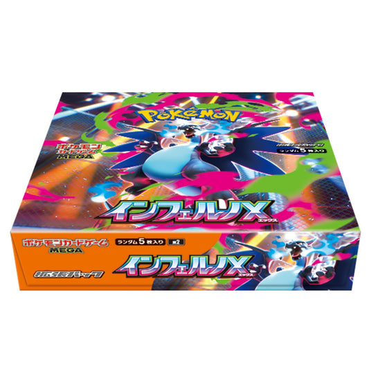 Pokemon Inferno X Japanese Booster BOX