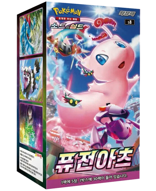 Caja de Sobres de Pokémon Fusion Arts en Coreano