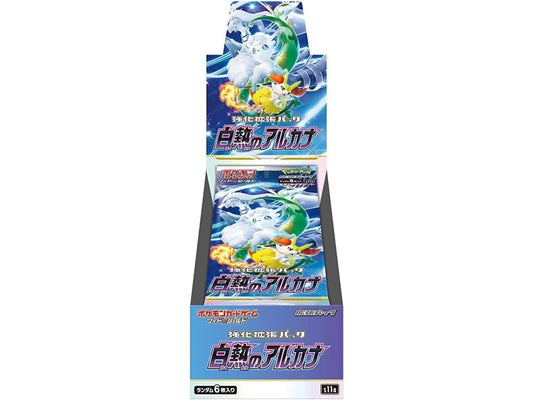 Pokemon Incandescent Arcana Japanese Booster BOX