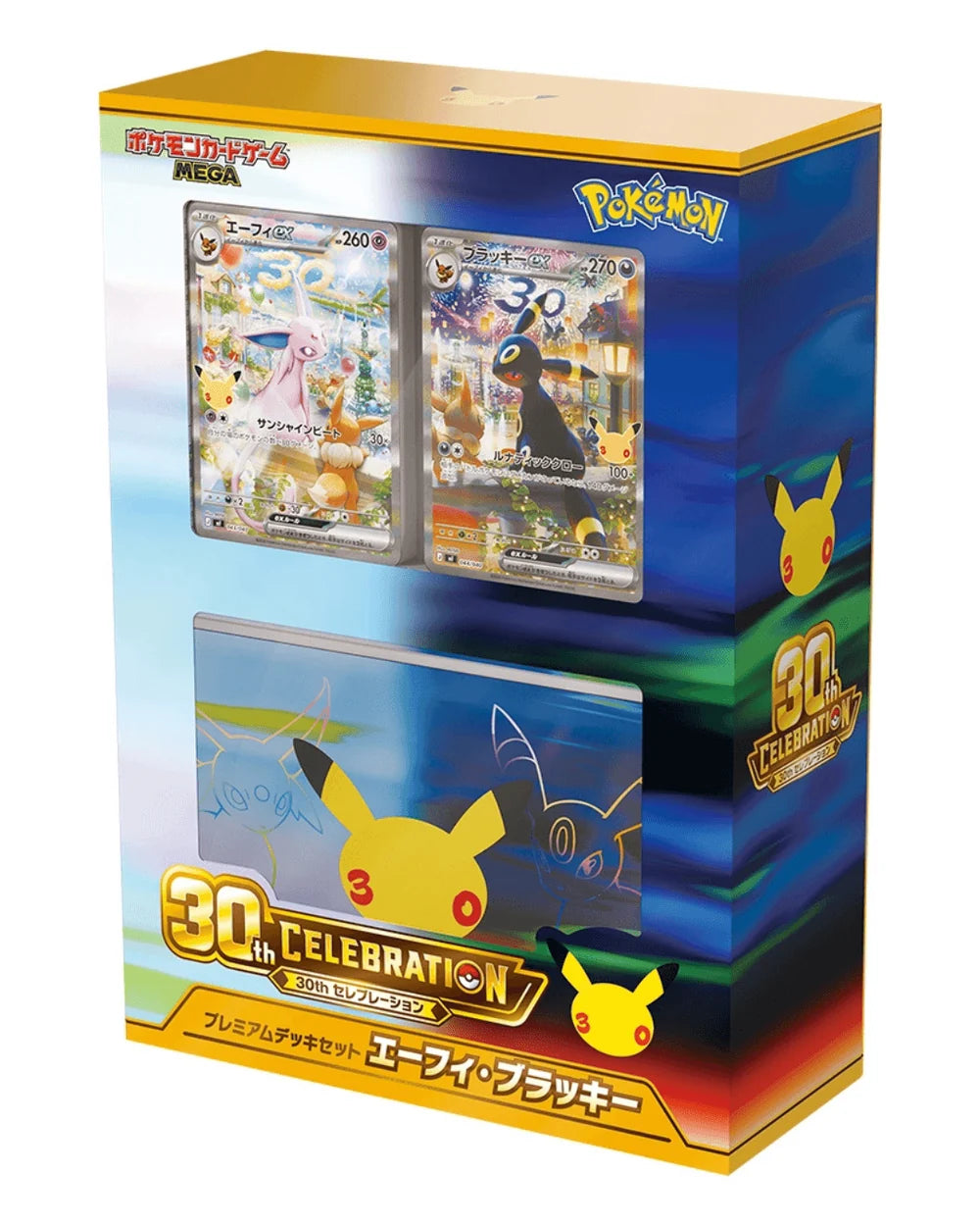 Pokemon 30th Celebration Premium Deck Set Espeon & Umbreon Japanese