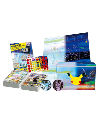 Pokemon 30th Celebration Premium Deck Set Espeon & Umbreon Japanese