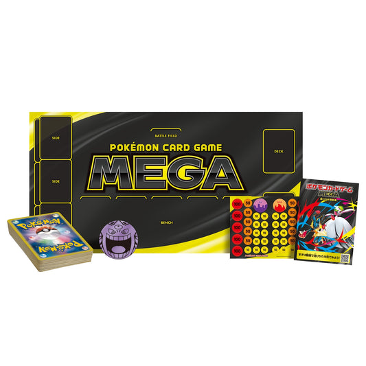Pokemon Mega Gengar X Japanese Starter Set