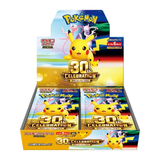 Pokemon 30th Celebration Japanese Booster BOX