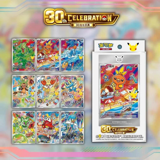 Pokemon Original Partner Card Set Vol. 3 Chinese Mini Case of 8 Boxes