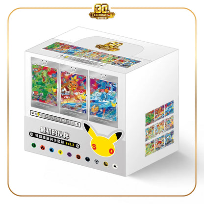 Pokemon Original Partner Card Set Vol. 3 Chinese Mini Case of 8 Boxes