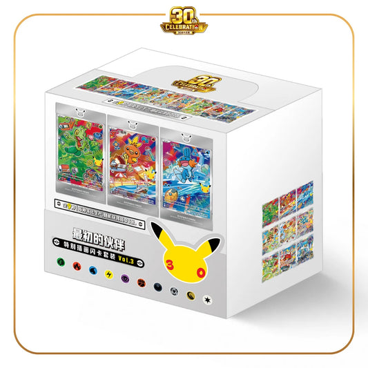 Pokemon Original Partner Card Set Vol. 3 Chinese Mini Case of 8 Boxes