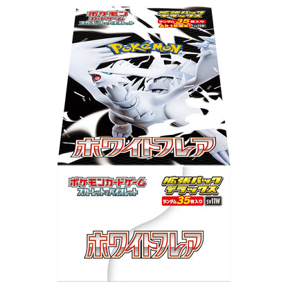 Pokemon White Flare Deluxe Japanese Booster BOX