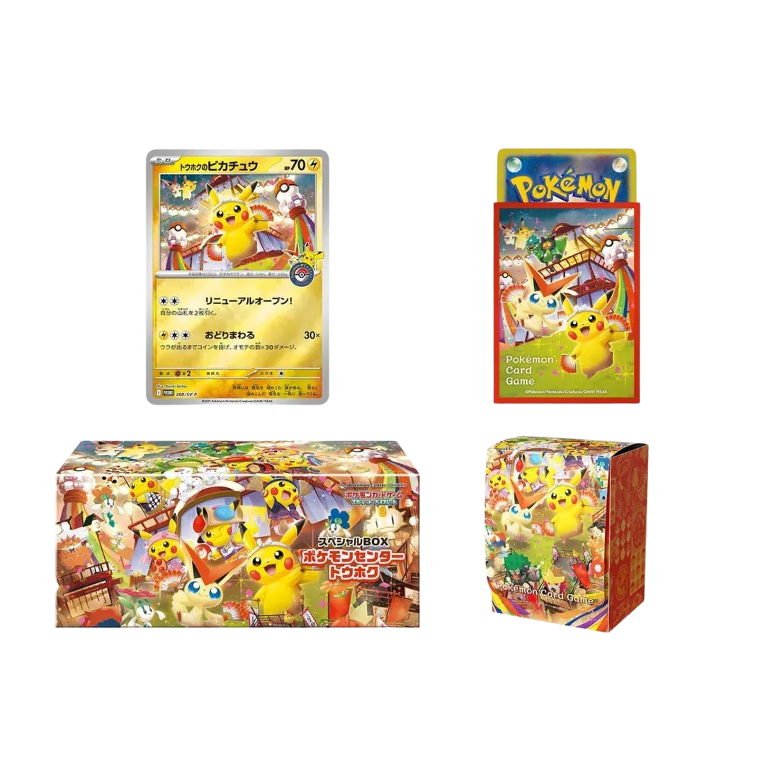 Pokemon Center Tohoku Special Box Japanese
