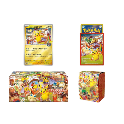 Pokemon Center Tohoku Special Box Japanese