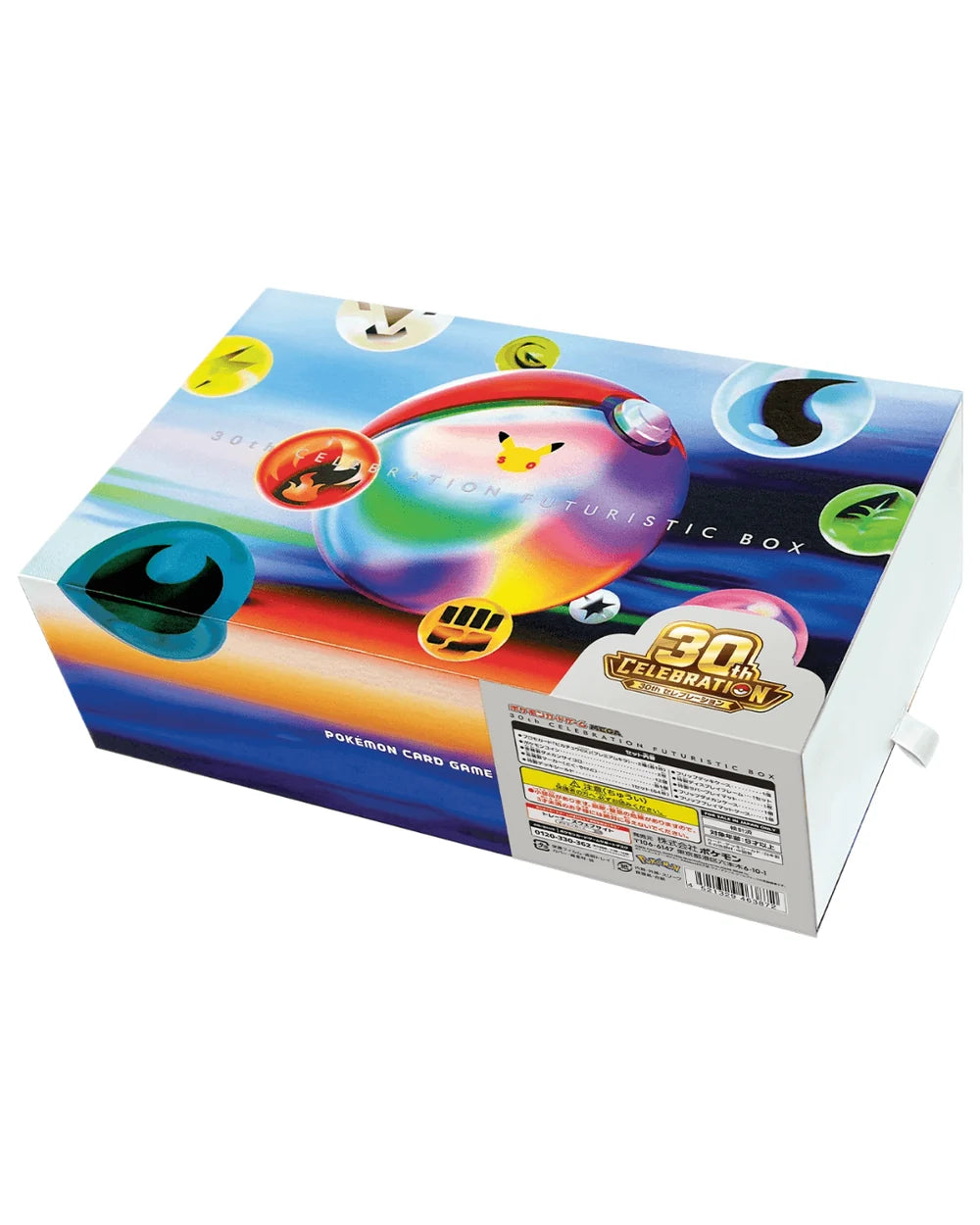 Pokemon 30th Celebration Futuristic BOX Japanese