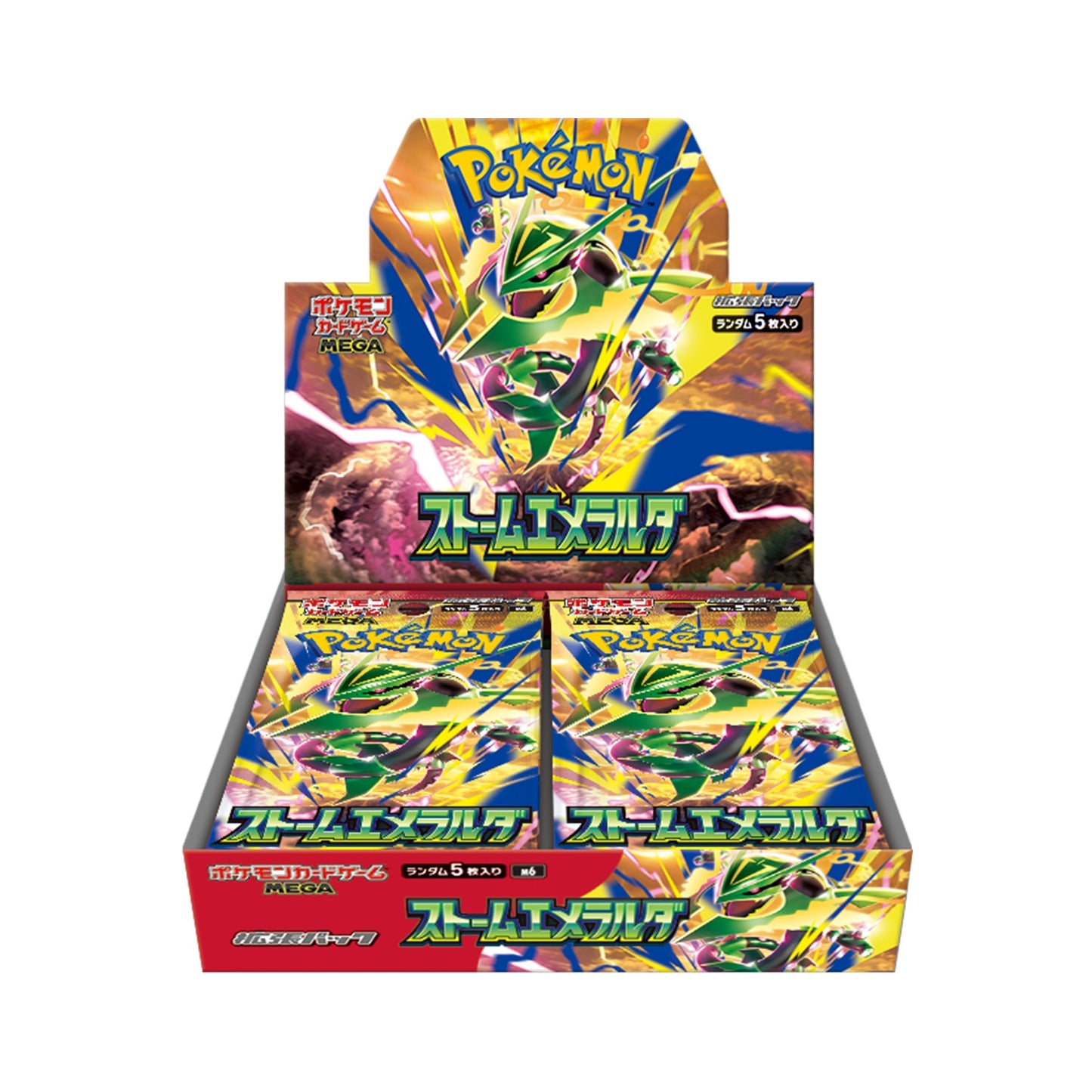 Pokemon Storm Emeralda Japanese Booster BOX
