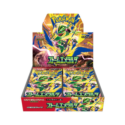 Pokemon Storm Emeralda Japanese Booster BOX