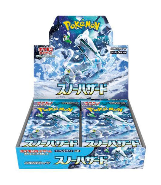 Pokemon Snow Hazard Japanese Booster BOX