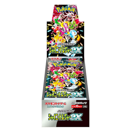 Pokemon Shiny Treasure EX Japanese Booster BOX