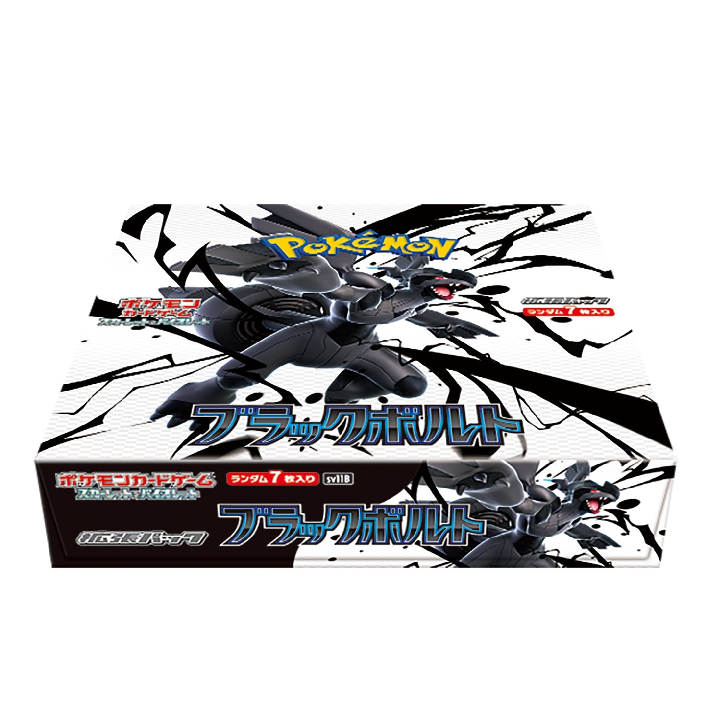 Pokemon Black Bolt Japanese Booster BOX