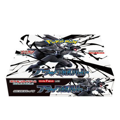 Pokemon Black Bolt Japanese Booster BOX