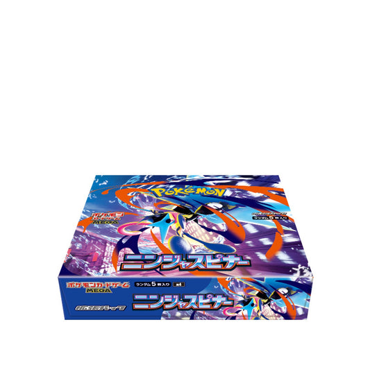 Pokemon Ninja Spinner Japanese Booster BOX