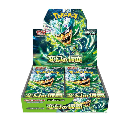 Pokemon Mask of Change Japanese Booster BOX