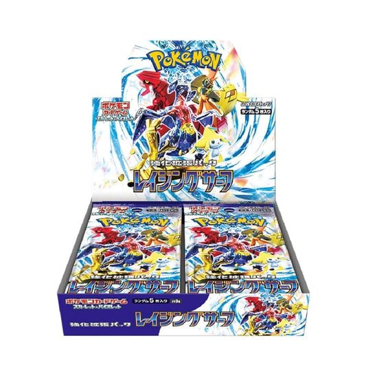 Pokemon Raging Surf Japanese Booster BOX