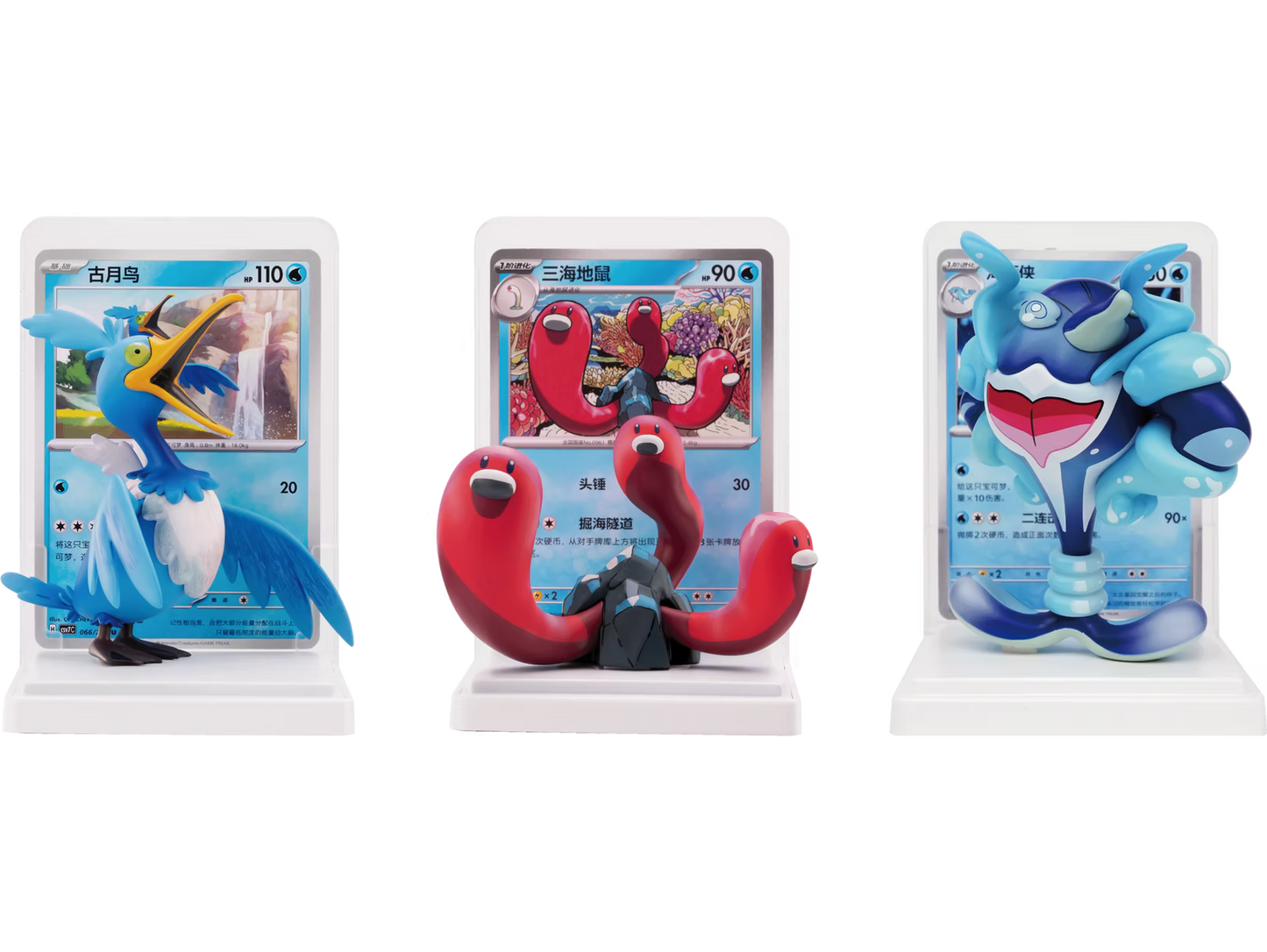 Pokemon Blind Box Figurine Vol.2 Chinese Case