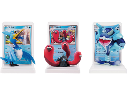 Pokemon Blind Box Figurine Vol.2 Chinese Case
