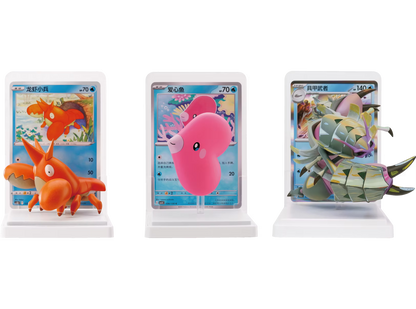 Pokemon Blind Box Figurine Vol.2 Chinese Case