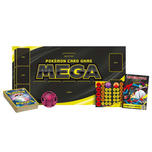 Pokemon Mega Diancie X Japanese Starter Set