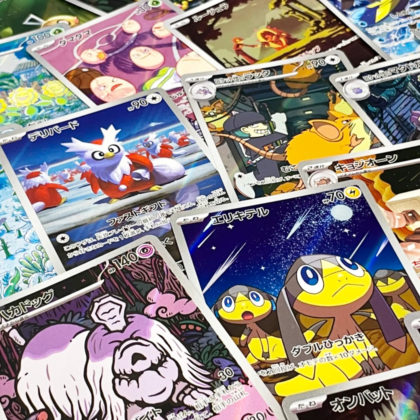 Pokemon AR/SR Bulk (packs of 100) Japanese