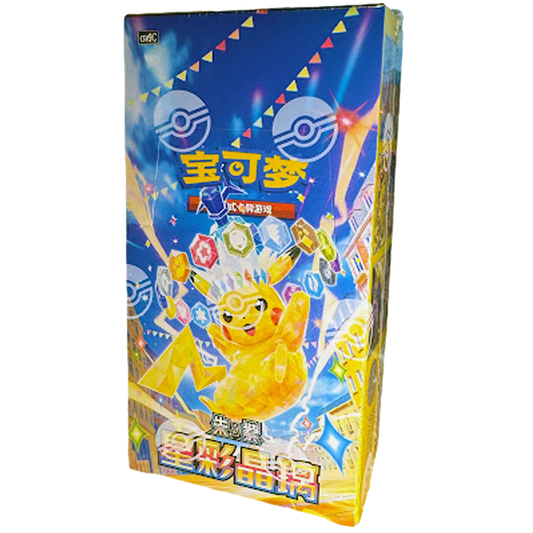 Pokemon Stellar Crystal Chinese Slim Booster BOX